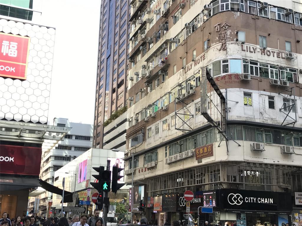 Mingdu Hostel Kowloon Stadt Exterior foto